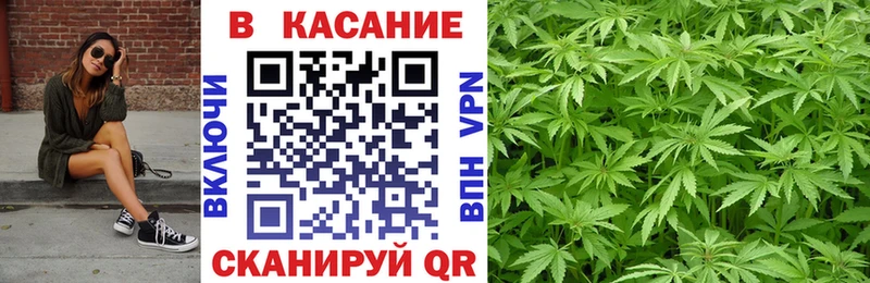 Где купить наркотики Невинномысск Cocaine Меф ГАШИШ АМФ кракен ONION Бошки Шишки