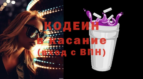а пвп мука Надым