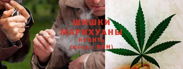 мефедрон VHQ Наволоки