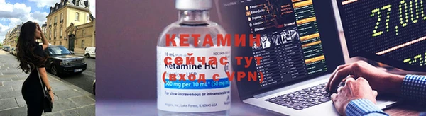 мефедрон VHQ Наволоки