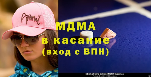 а пвп мука Надым