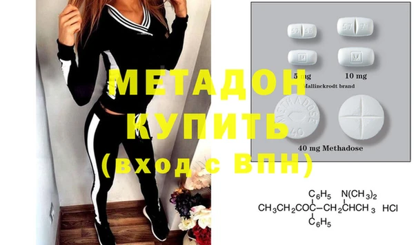 а пвп мука Надым