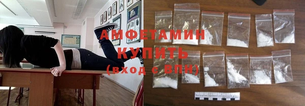 скорость Алексин