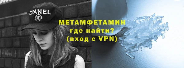 а пвп мука Надым