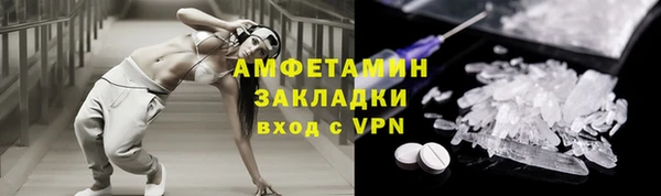 а пвп мука Надым