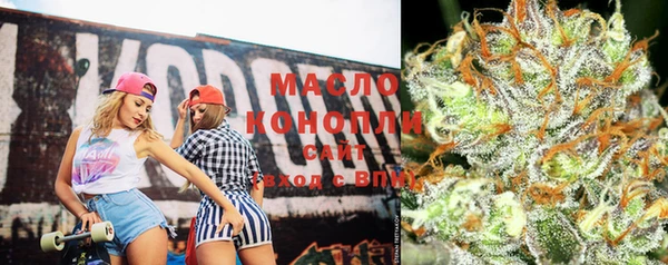 а пвп мука Надым
