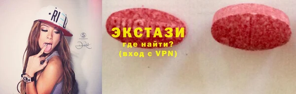 а пвп мука Надым