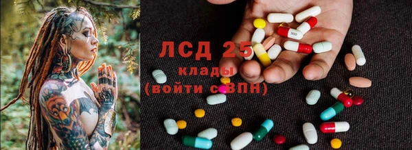 а пвп мука Надым