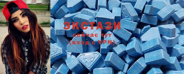 мефедрон VHQ Наволоки