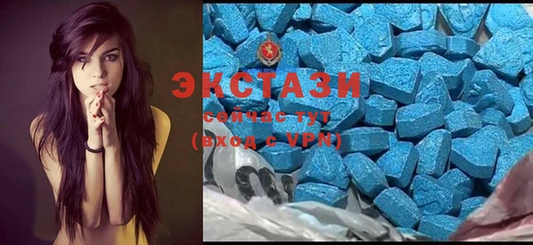 первитин Михайловск