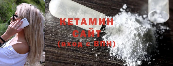 меф Навашино