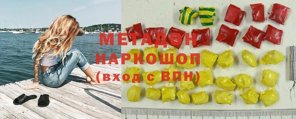 меф Навашино
