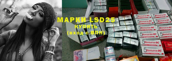 наркотики Михайлов