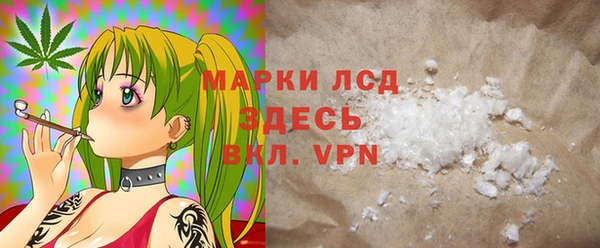 а пвп мука Надым