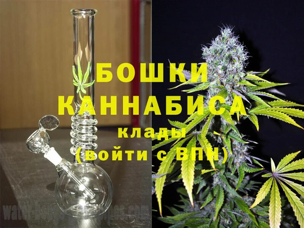 меф Навашино