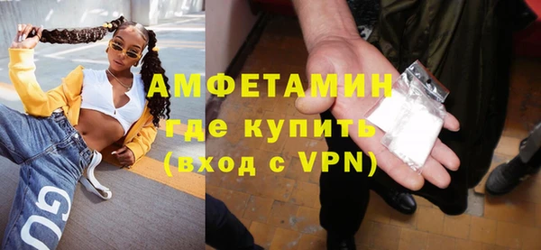 а пвп мука Надым