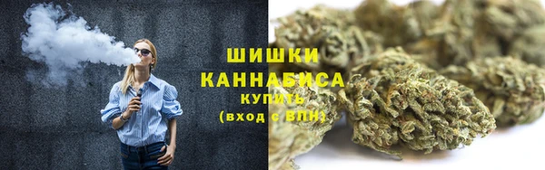 меф Навашино