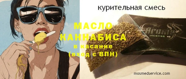 спиды Богданович