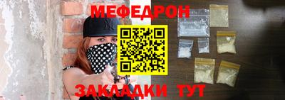 гашик Кингисепп