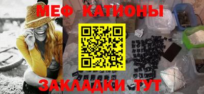 гашиш Будённовск