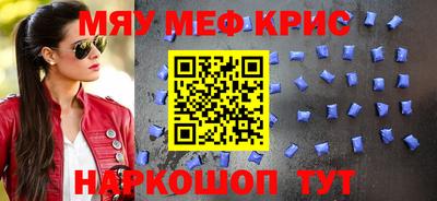 эйфоретик Бузулук