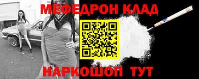 гашик Кингисепп