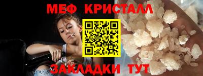соль ск Кимры