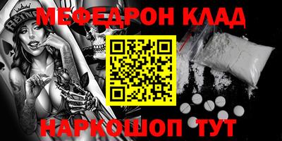гашик Кингисепп