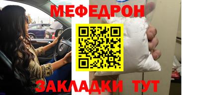 гашик Кингисепп