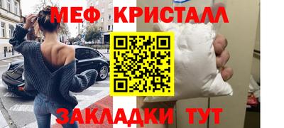 соль ск Кимры