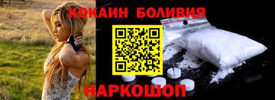 соль ск Кимры