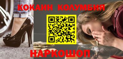 скорость Кинель