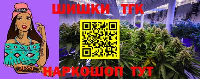 гашиш Будённовск