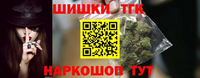 соль ск Кимры