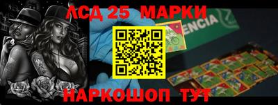 скорость Кинель