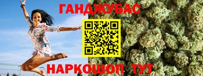 соль ск Кимры