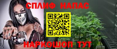 скорость Кинель