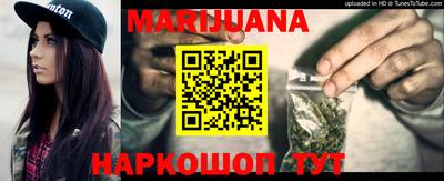 эйфоретик Бузулук