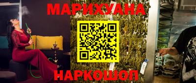 дживик Бугуруслан