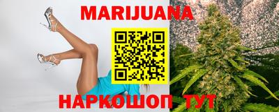 соль ск Кимры