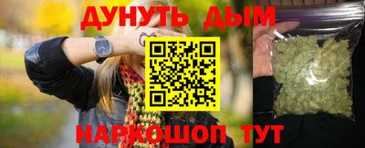 скорость Кинель