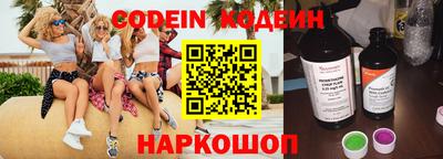 скорость Кинель