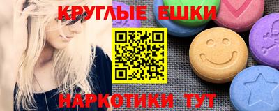 соль ск Кимры
