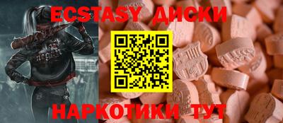 скорость Кинель