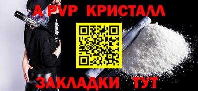 соль ск Кимры