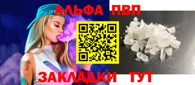 скорость Кинель