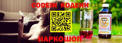 скорость Кинель