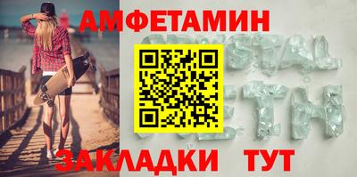 соль ск Кимры