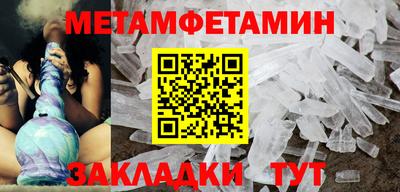 соль ск Кимры
