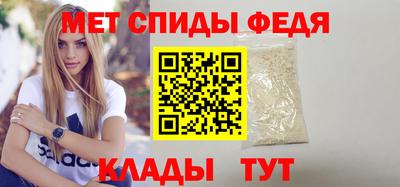соль ск Кимры